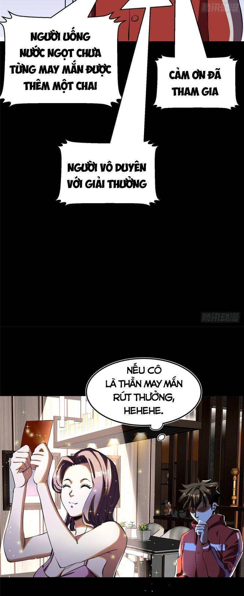 Luân Bàn Thế Giới chapter 4 - Trang 12