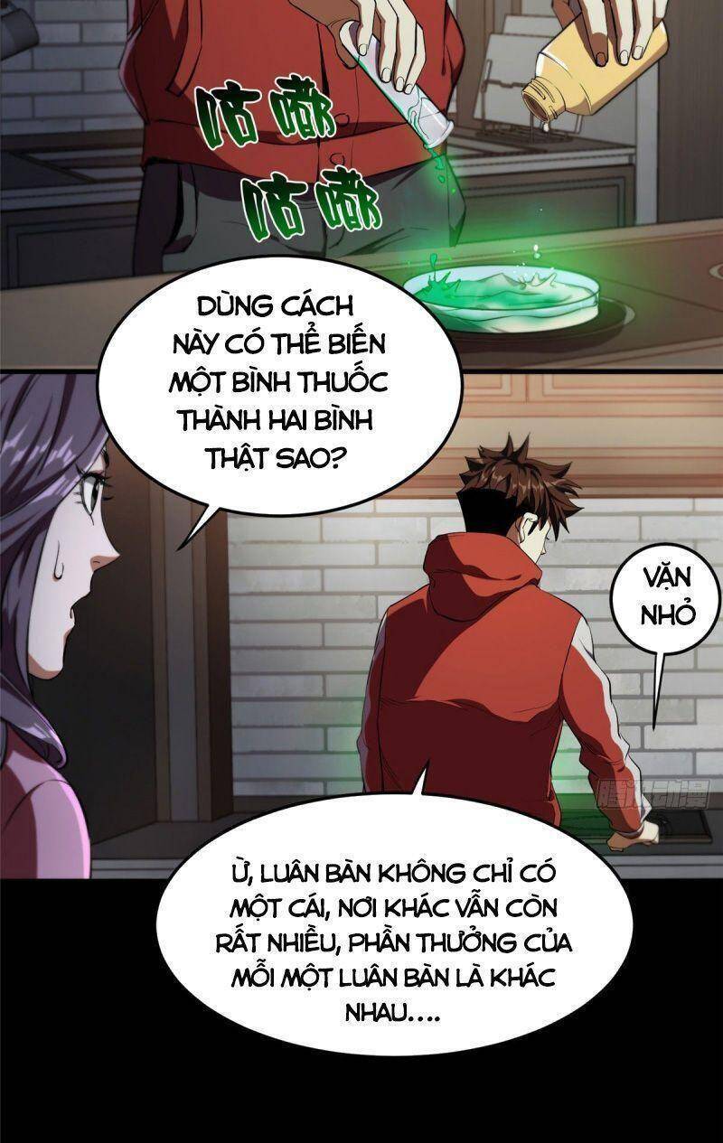 Luân Bàn Thế Giới chapter 5 - Trang 15