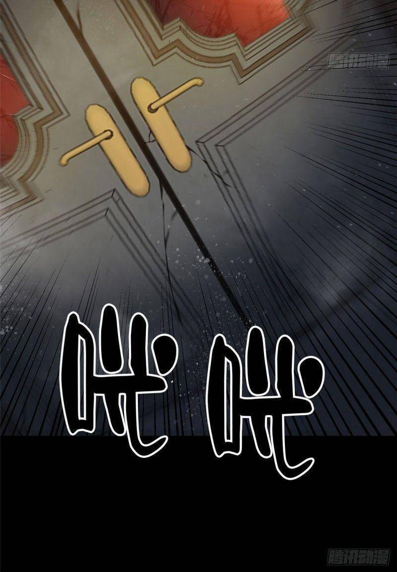 Luân Bàn Thế Giới chapter 5 - Trang 27
