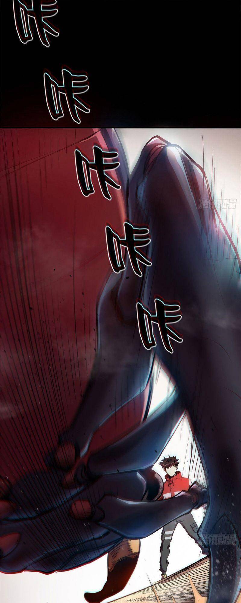 Luân Bàn Thế Giới chapter 6 - Trang 34