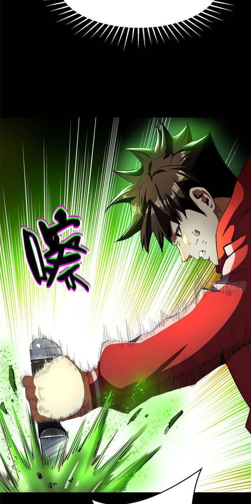 Luân Bàn Thế Giới chapter 6 - Trang 37
