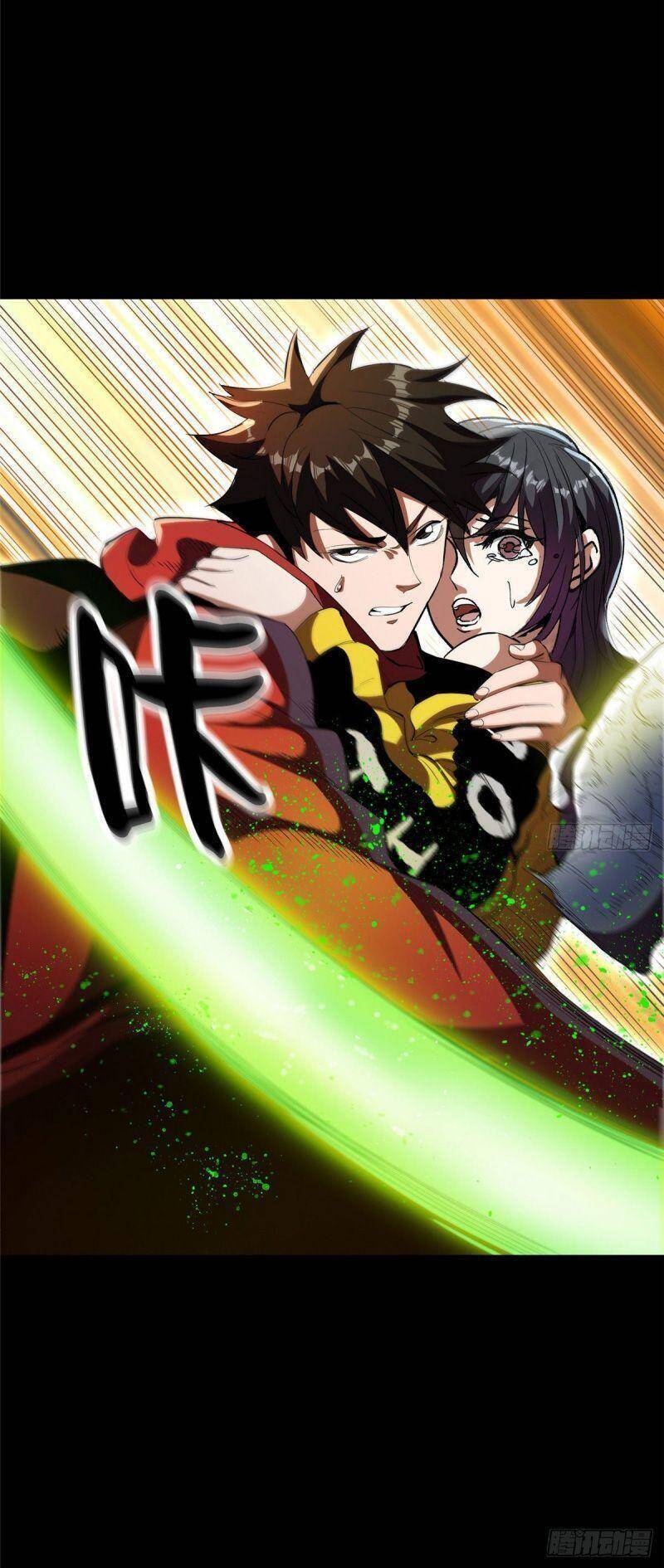 Luân Bàn Thế Giới chapter 7 - Trang 23