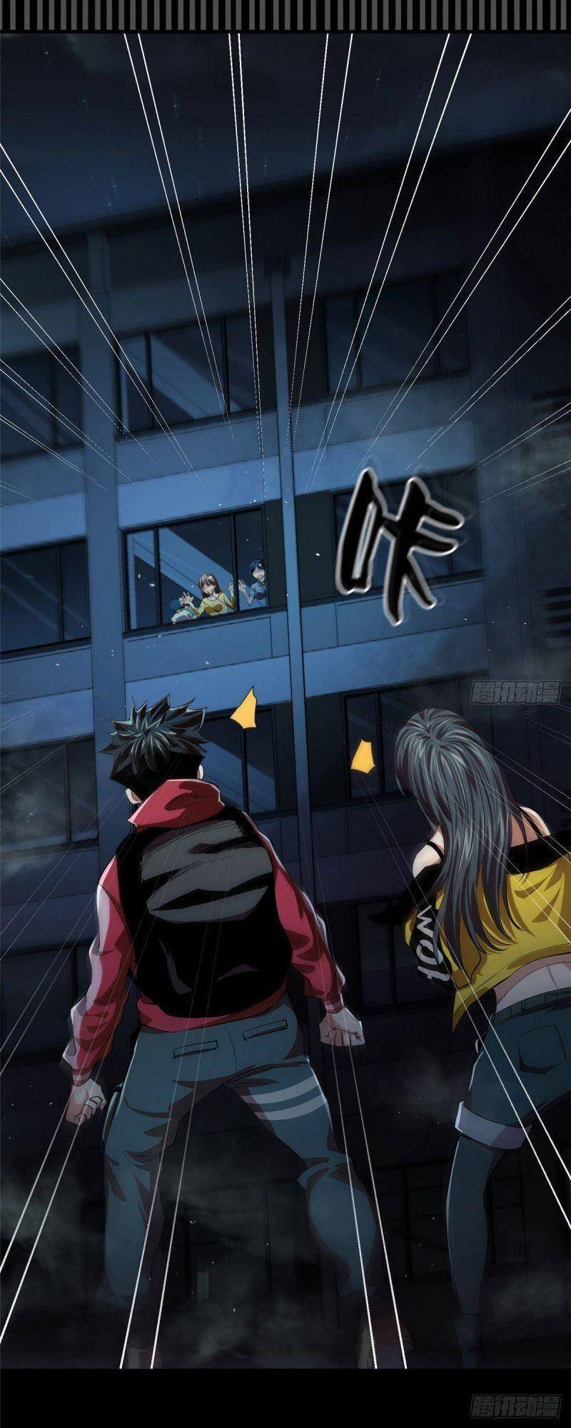 Luân Bàn Thế Giới chapter 11 - Trang 14