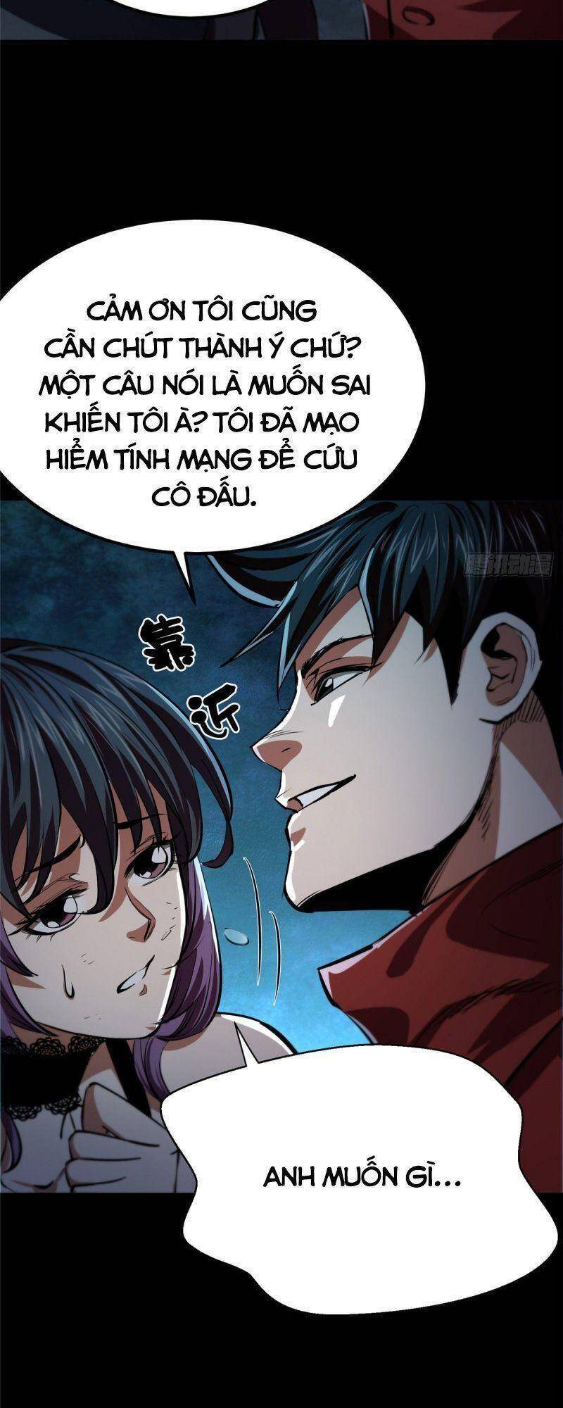 Luân Bàn Thế Giới chapter 11 - Trang 5