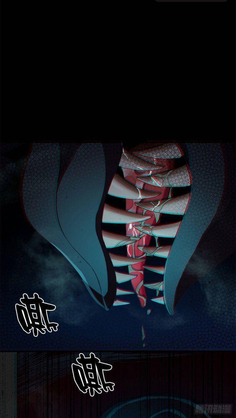 Luân Bàn Thế Giới chapter 13 - Trang 2