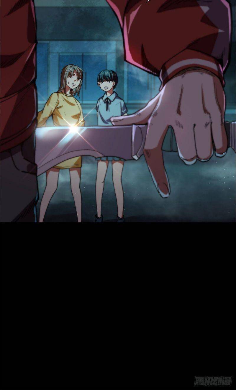 Luân Bàn Thế Giới chapter 14 - Trang 39