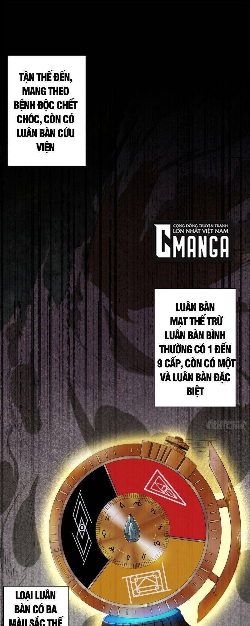 Luân Bàn Thế Giới chapter 16 - Trang 1