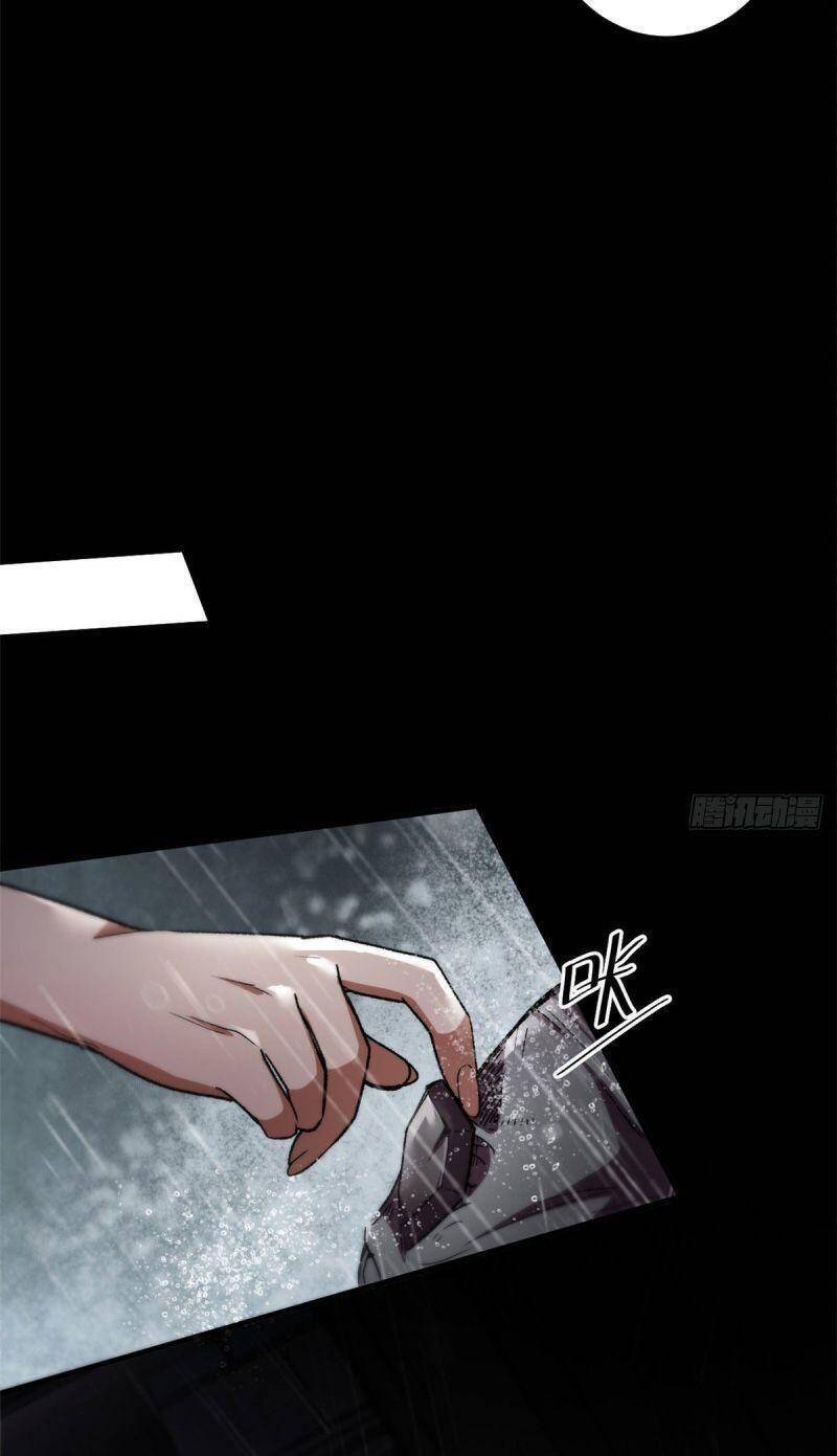 Luân Bàn Thế Giới chapter 18 - Trang 16