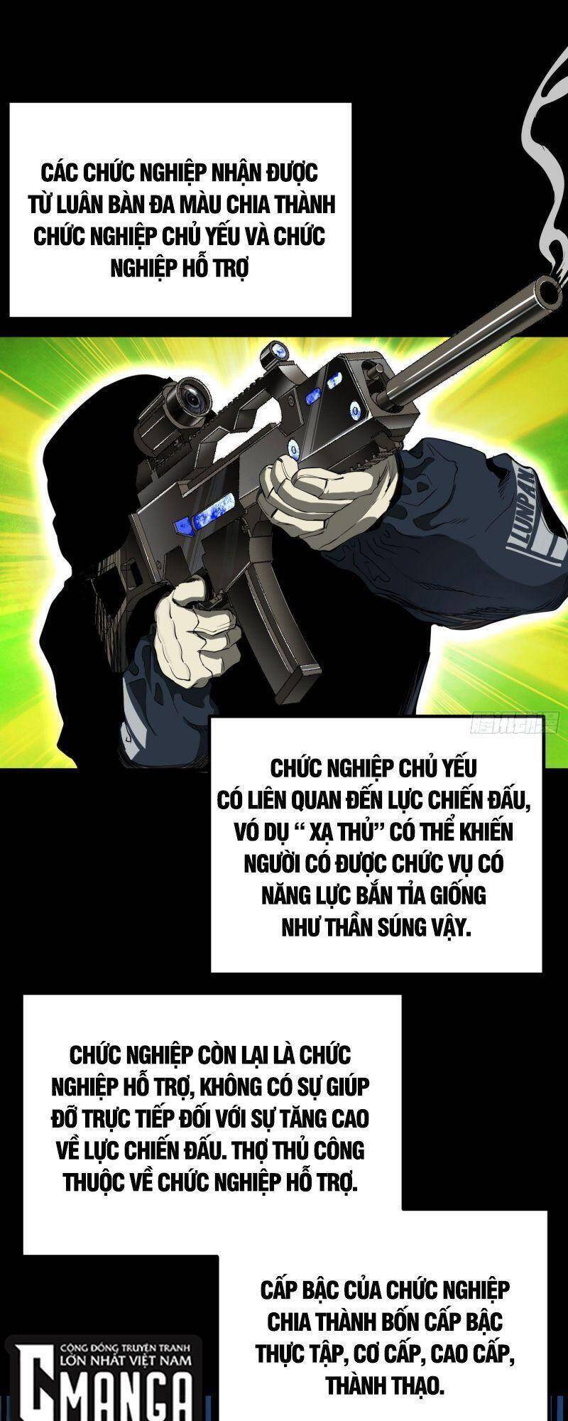 Luân Bàn Thế Giới chapter 19 - Trang 1