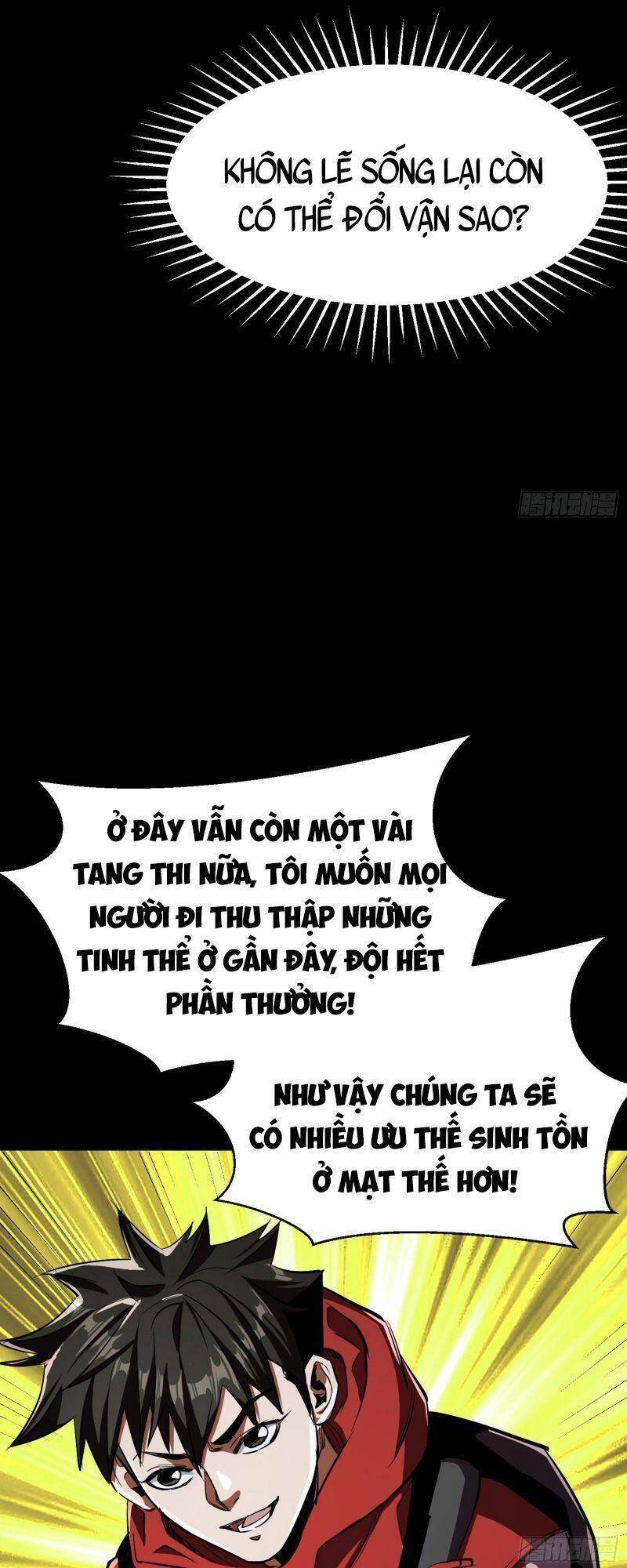 Luân Bàn Thế Giới chapter 19 - Trang 11