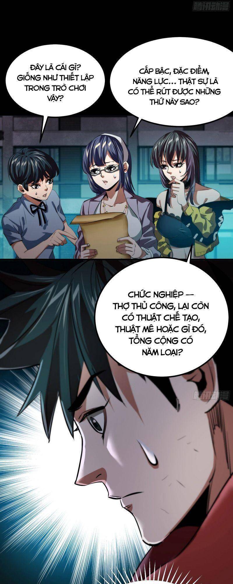 Luân Bàn Thế Giới chapter 19 - Trang 7