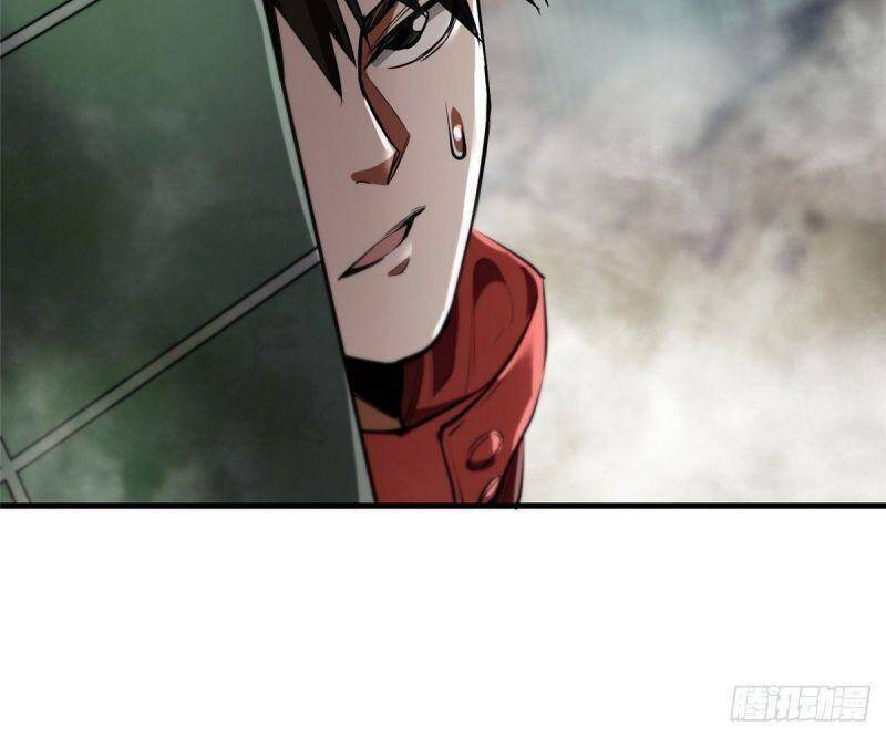 Luân Bàn Thế Giới chapter 20 - Trang 24