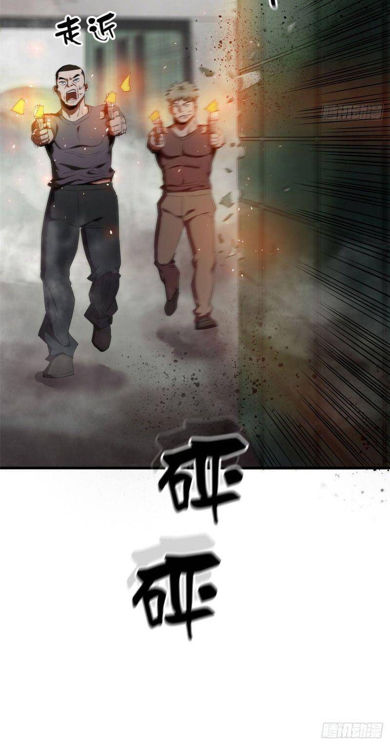 Luân Bàn Thế Giới chapter 20 - Trang 38