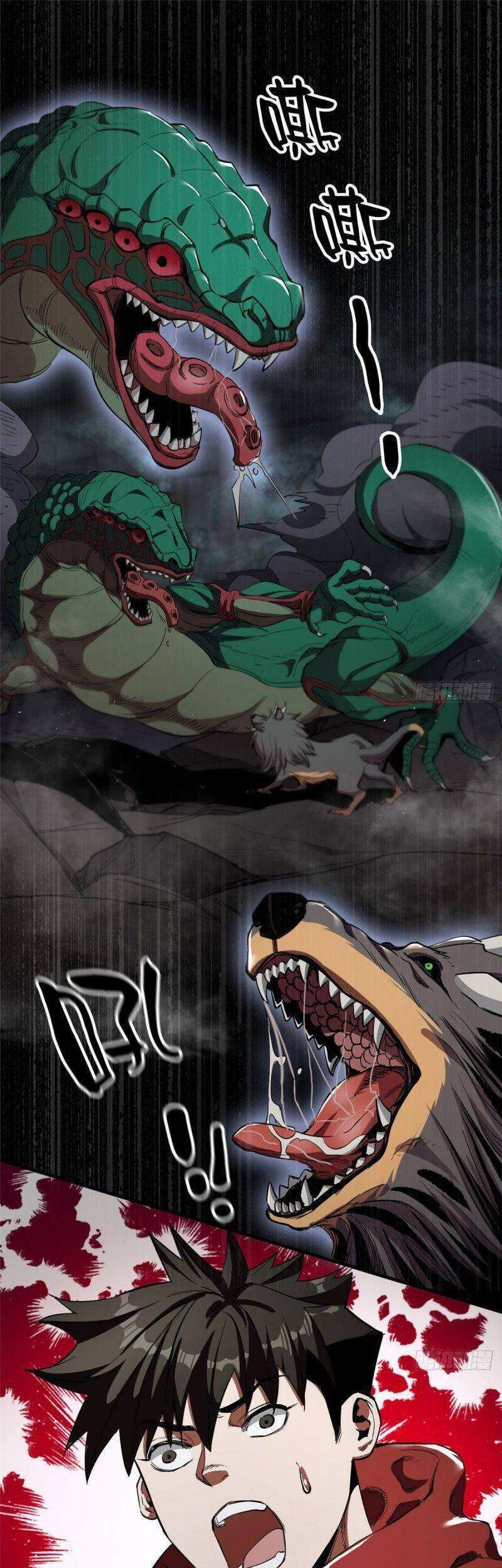 Luân Bàn Thế Giới chapter 24 - Trang 1