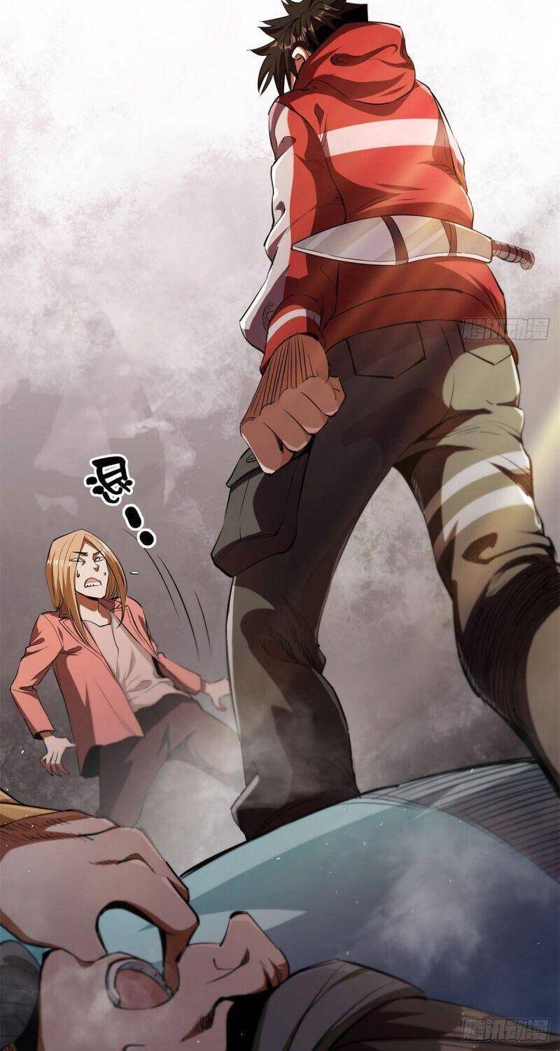 Luân Bàn Thế Giới chapter 29 - Trang 8