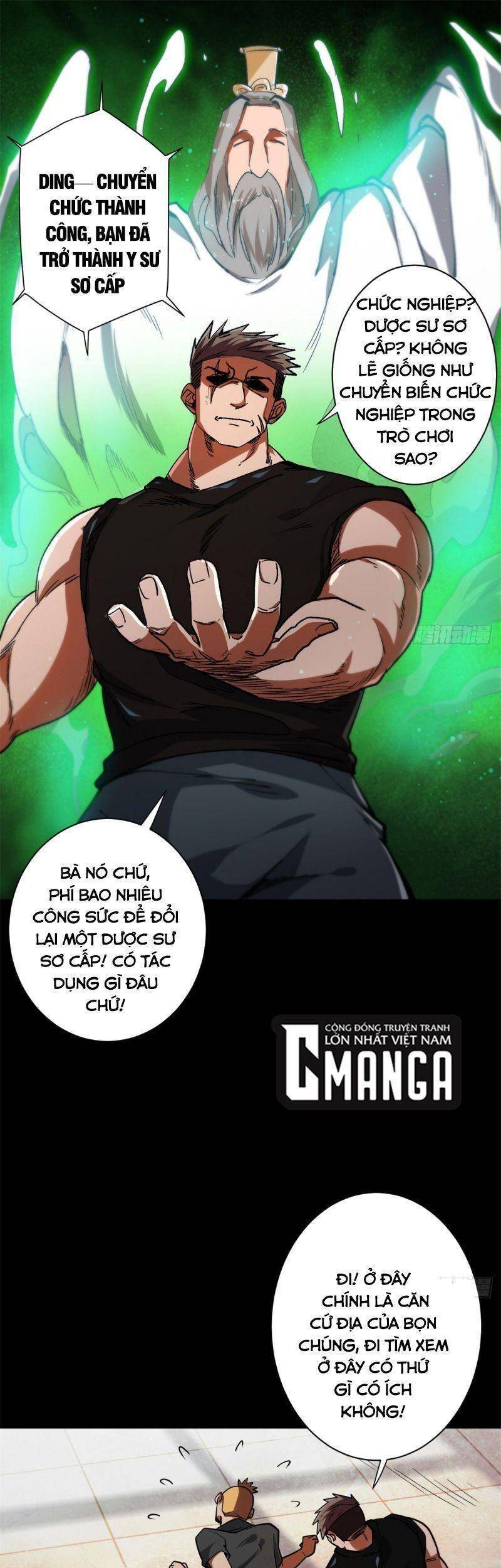 Luân Bàn Thế Giới chapter 30 - Trang 5