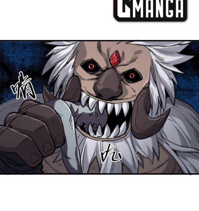 Luân Bàn Thế Giới chapter 32 - Trang 12