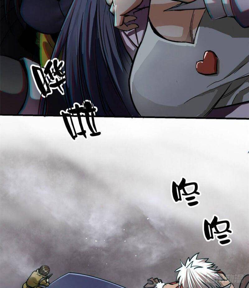 Luân Bàn Thế Giới chapter 33 - Trang 12