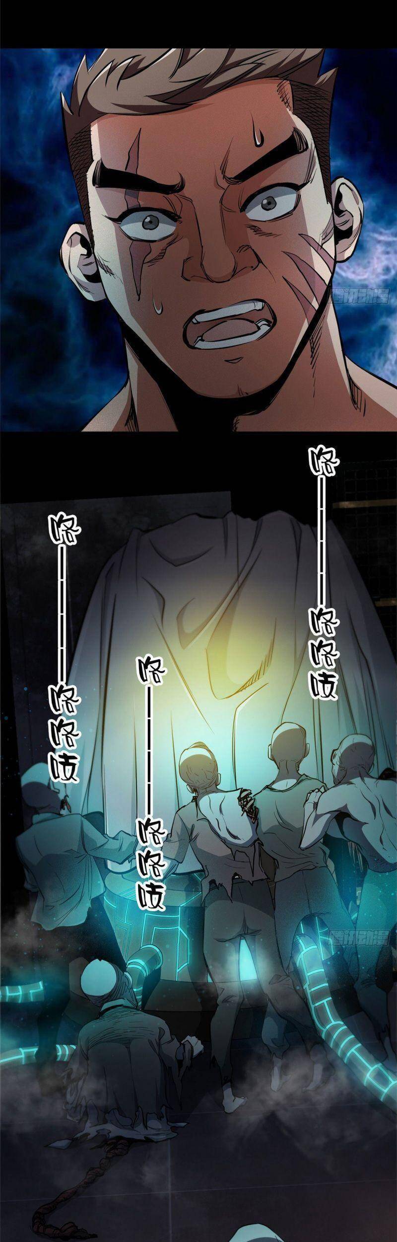 Luân Bàn Thế Giới chapter 35 - Trang 18
