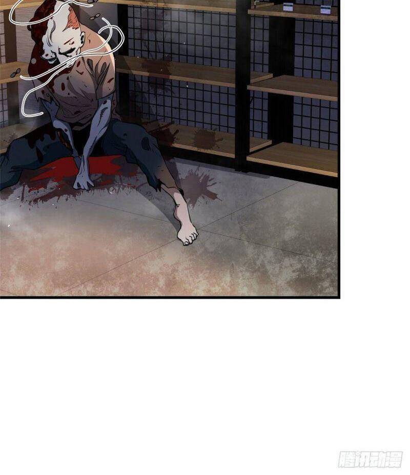 Luân Bàn Thế Giới chapter 35 - Trang 27