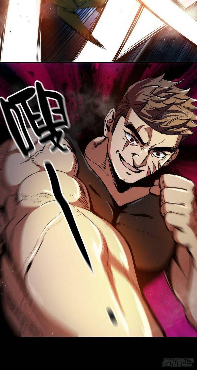 Luân Bàn Thế Giới chapter 39 - Trang 10