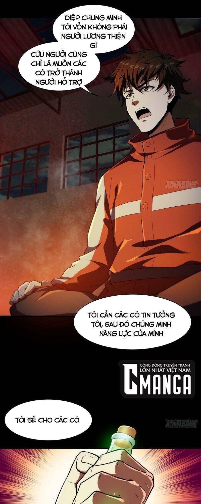 Luân Bàn Thế Giới chapter 41 - Trang 33