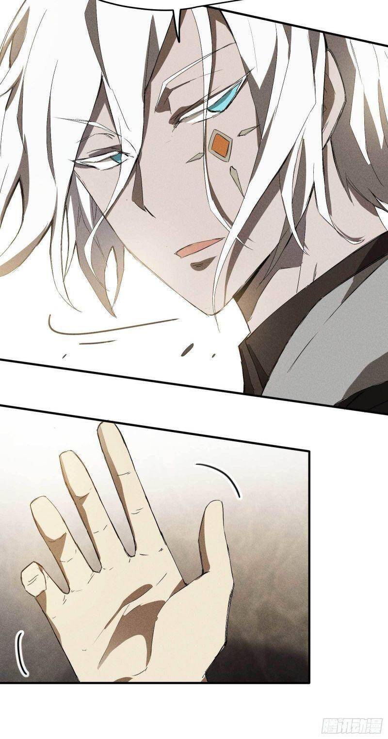 Thương Thiên Tại Hạ chapter 34 - Upload bởi truyensieuhay.com