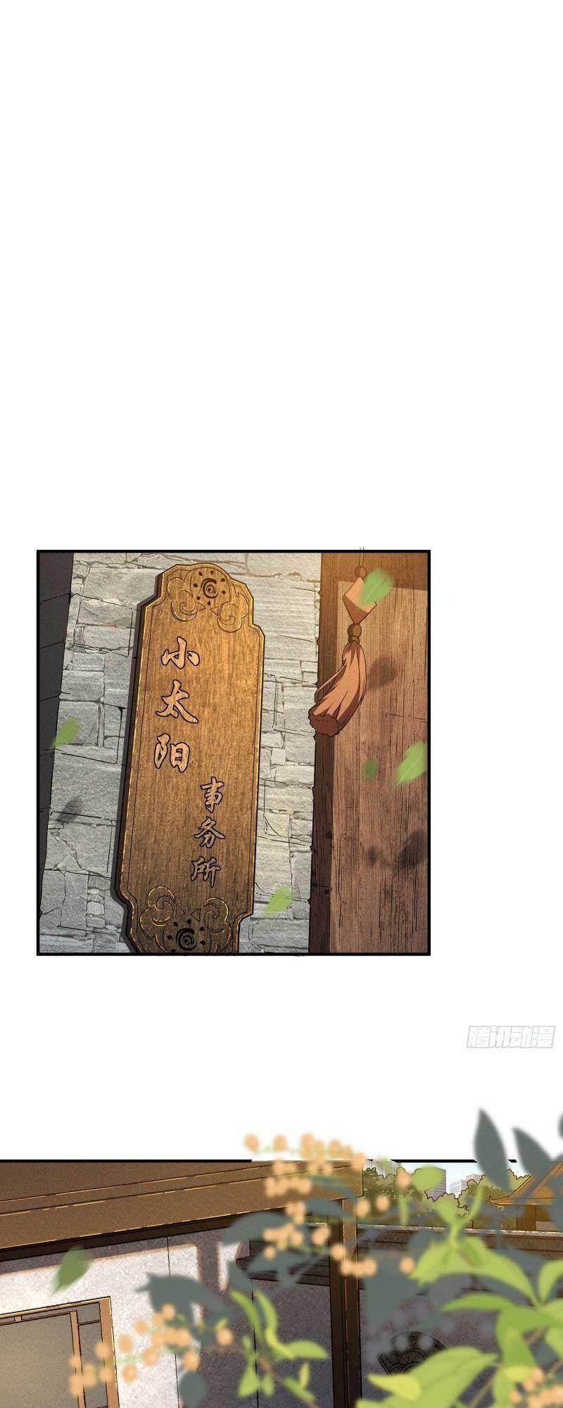 Thương Thiên Tại Hạ chapter 34 - Upload bởi truyensieuhay.com