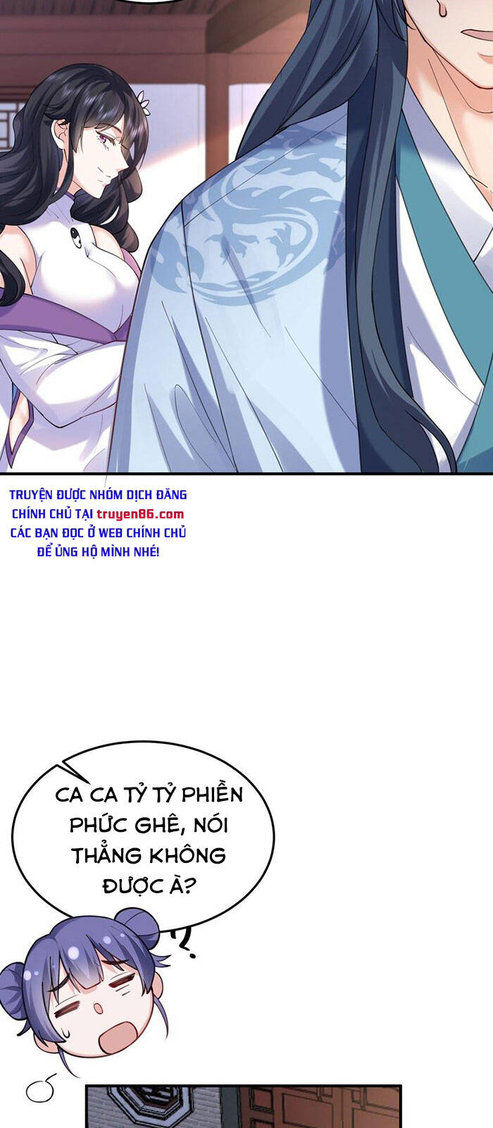 Ta Vô Địch Lúc Nào chapter 66 - Trang 7