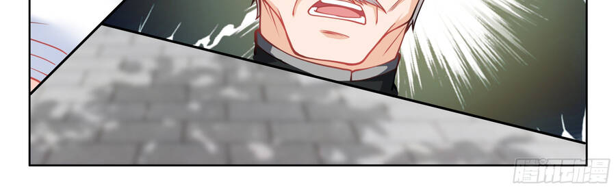 Hệ Thống Giả Dạng chapter 10 - Trang 13