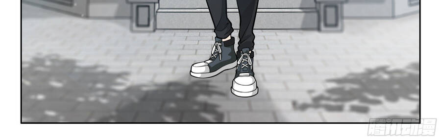 Hệ Thống Giả Dạng chapter 10 - Trang 10