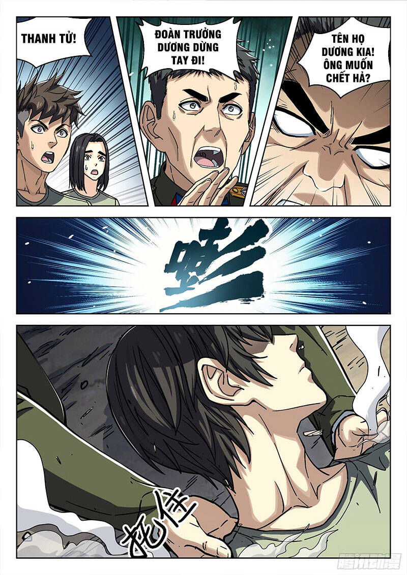 Khung Đỉnh Chi Thượng chapter 40 - Upload bởi truyensieuhay.com