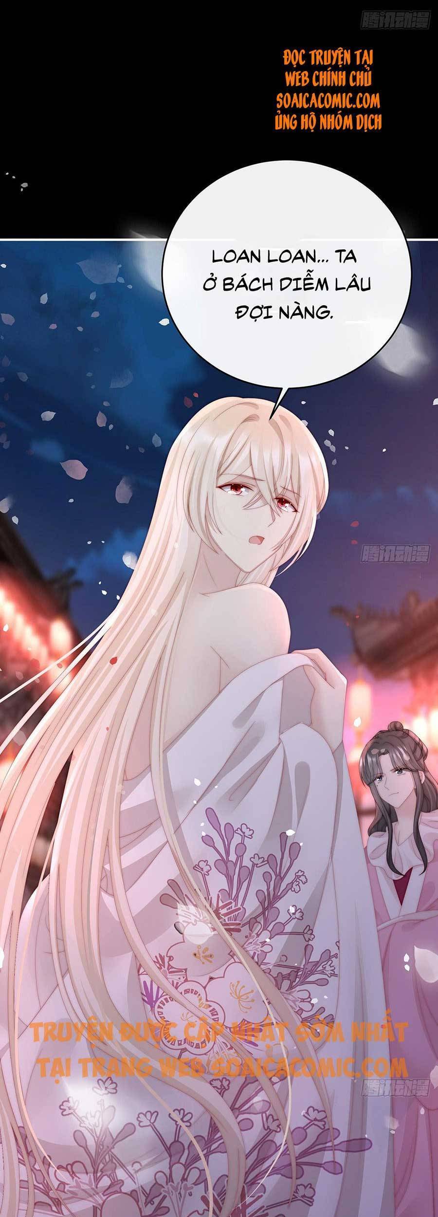 Thê Chủ, Thỉnh Hưởng Dụng chapter 41 - Trang 12