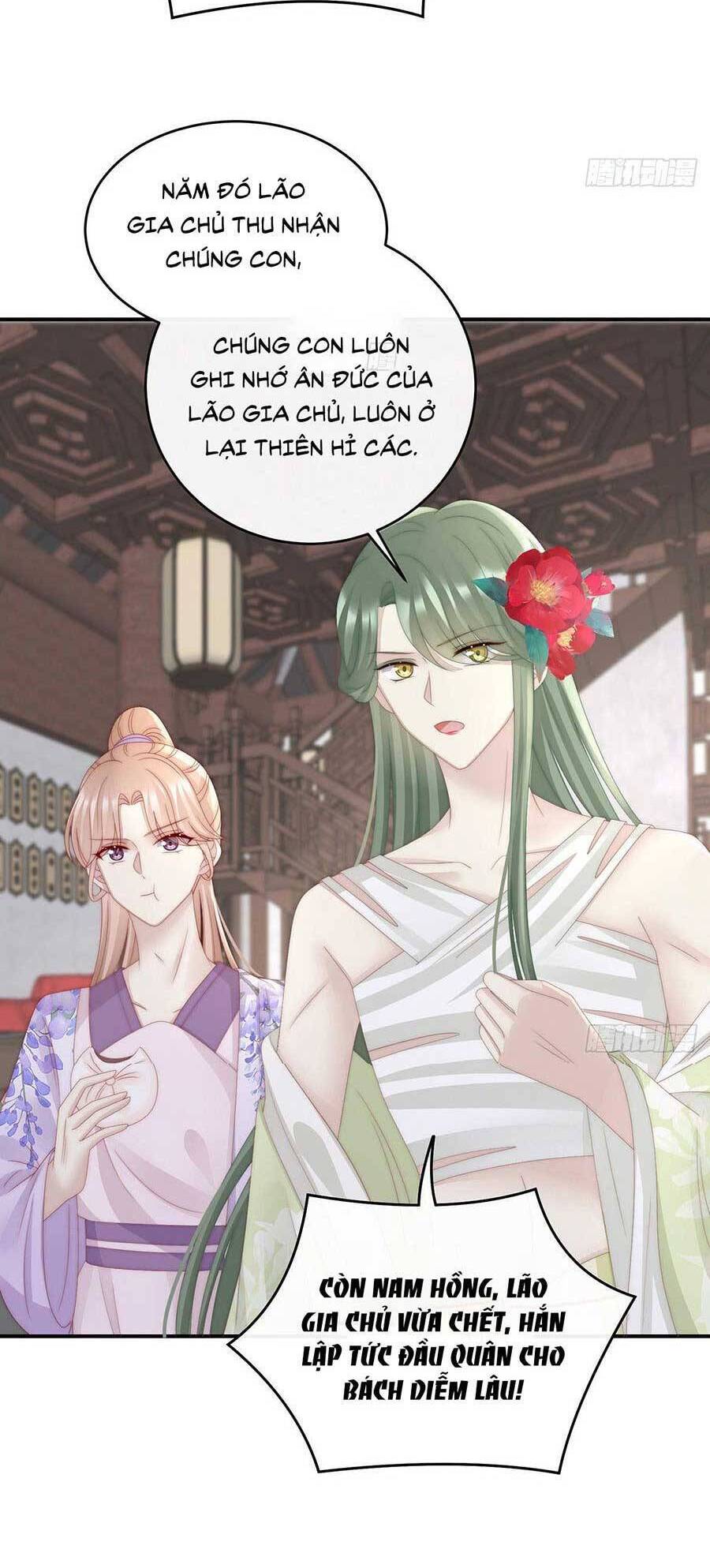 Thê Chủ, Thỉnh Hưởng Dụng chapter 41 - Trang 15