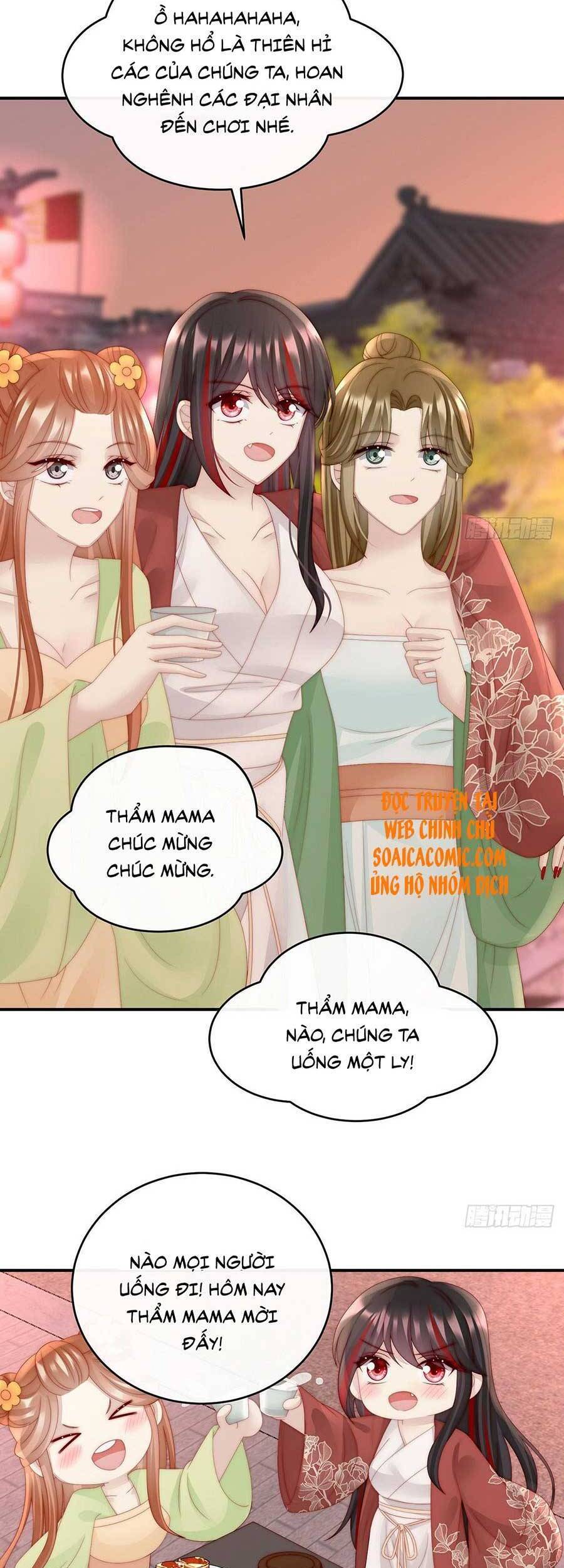 Thê Chủ, Thỉnh Hưởng Dụng chapter 41 - Trang 21