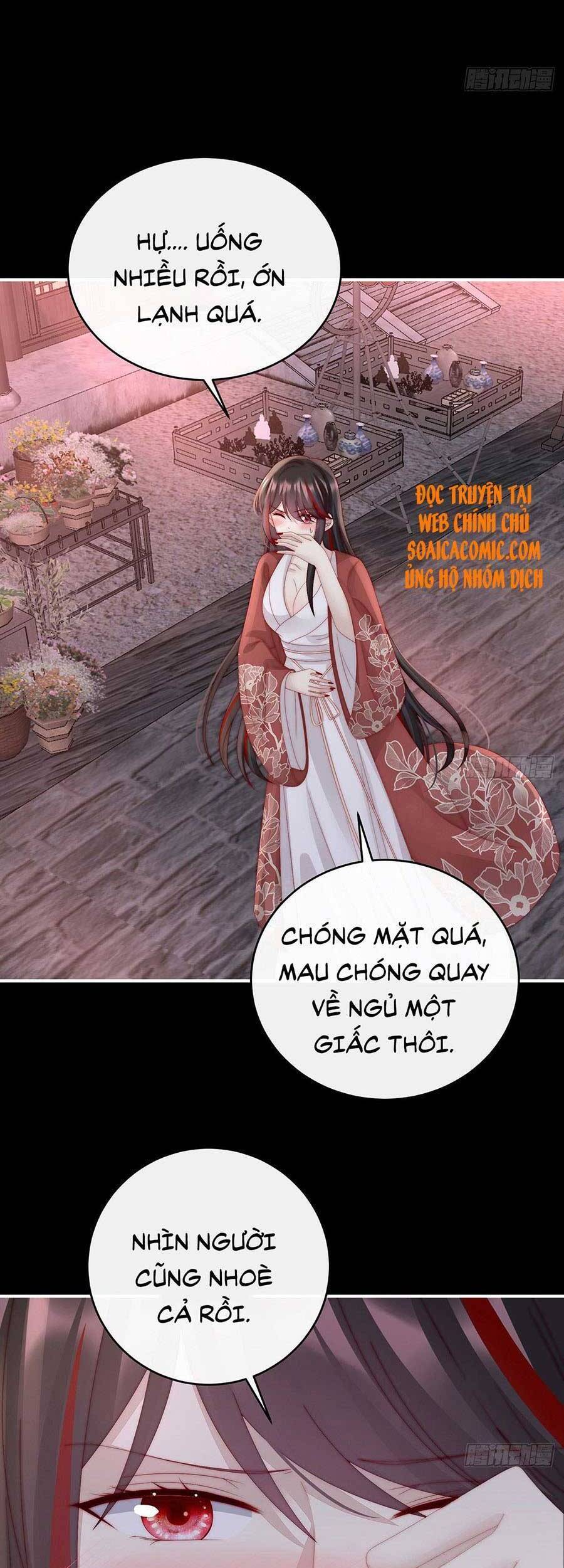 Thê Chủ, Thỉnh Hưởng Dụng chapter 41 - Trang 25