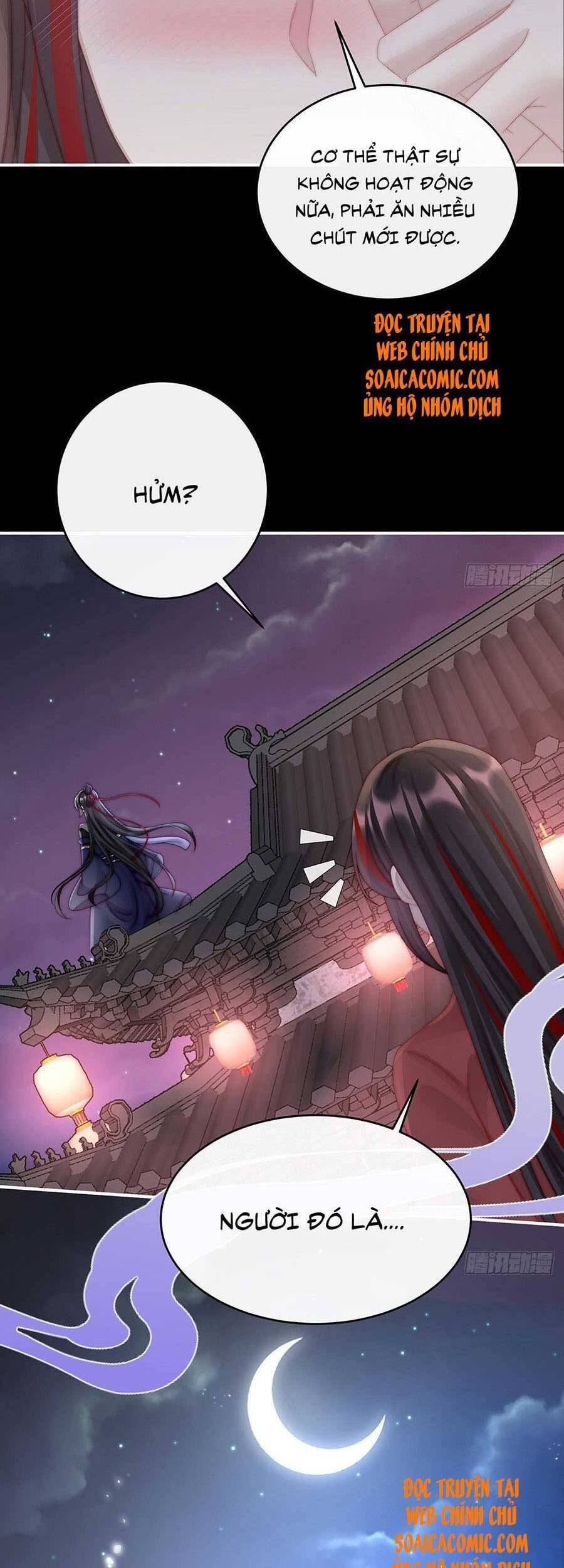 Thê Chủ, Thỉnh Hưởng Dụng chapter 41 - Trang 26