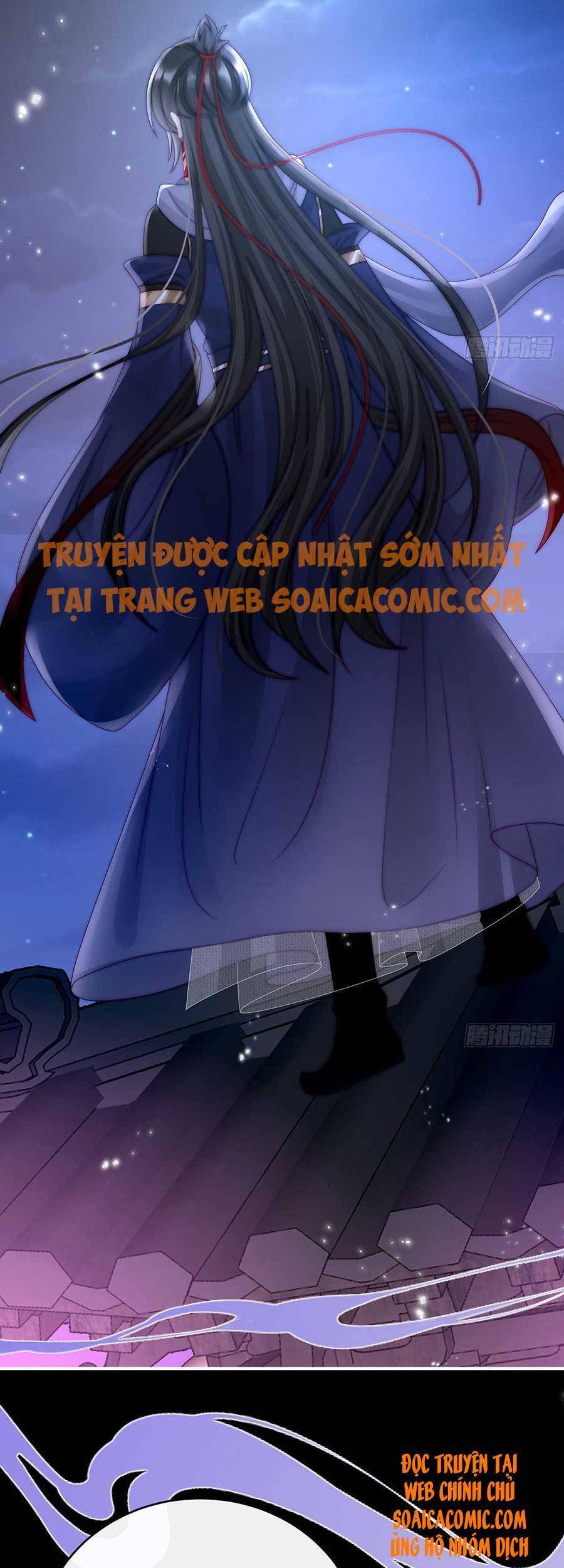 Thê Chủ, Thỉnh Hưởng Dụng chapter 41 - Trang 28