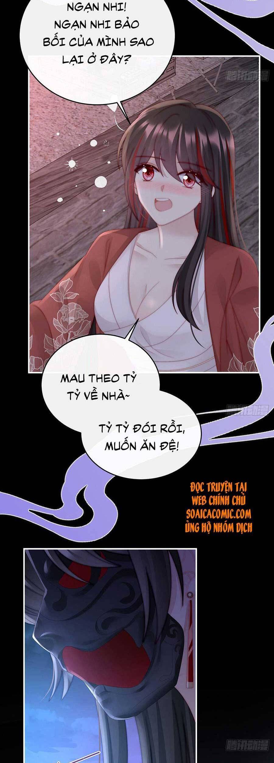 Thê Chủ, Thỉnh Hưởng Dụng chapter 41 - Trang 29