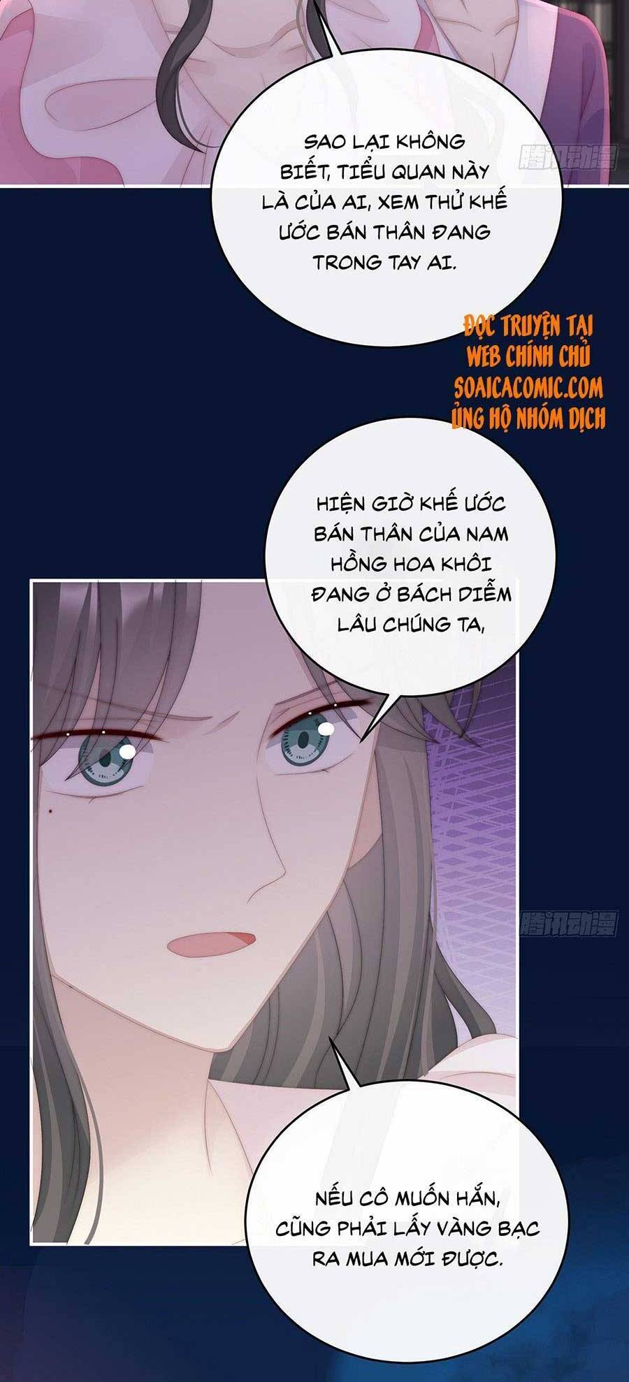 Thê Chủ, Thỉnh Hưởng Dụng chapter 41 - Trang 3