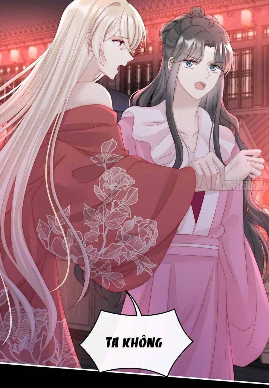 Thê Chủ, Thỉnh Hưởng Dụng chapter 41 - Trang 7