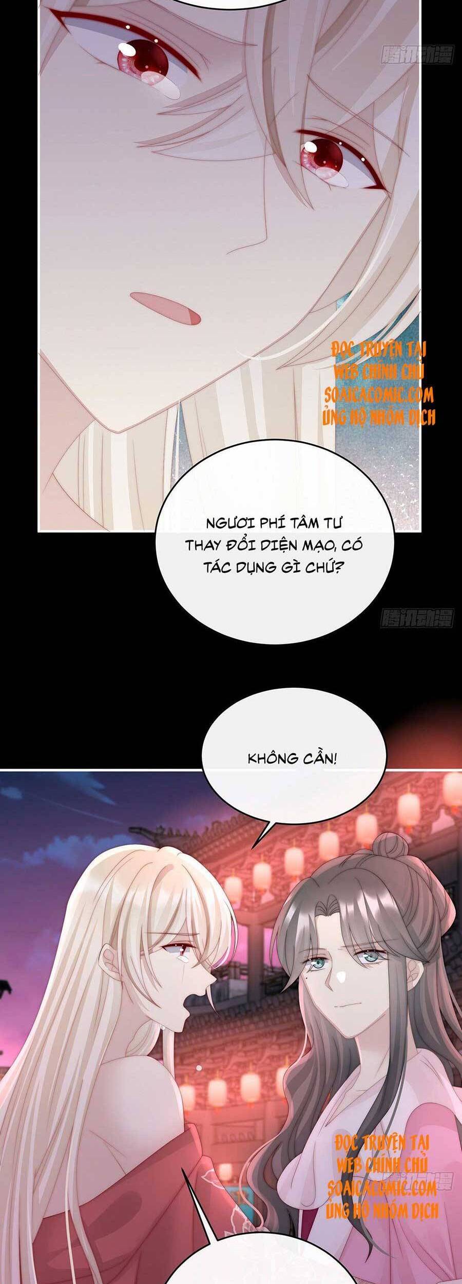 Thê Chủ, Thỉnh Hưởng Dụng chapter 41 - Trang 9