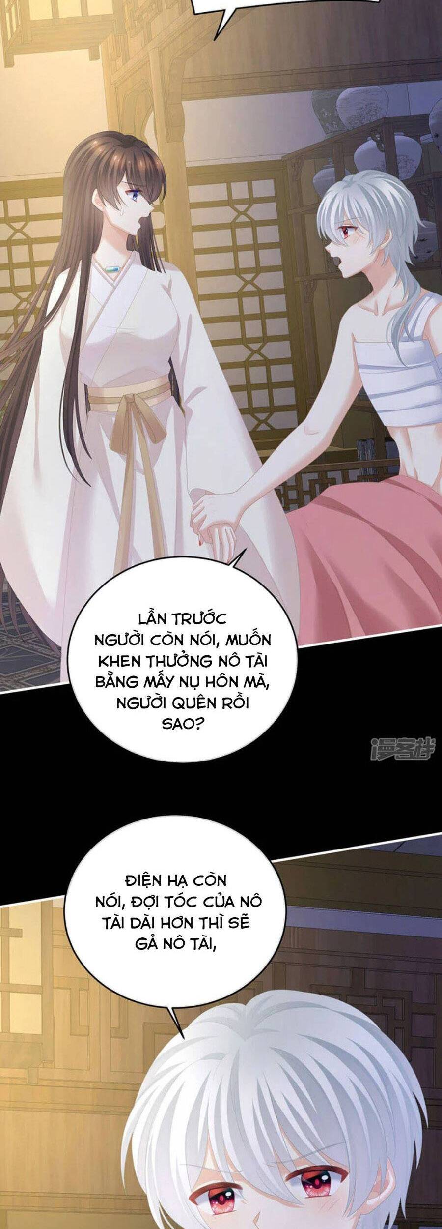 Hậu Cung Của Nữ Đế chapter 305 - Trang 5