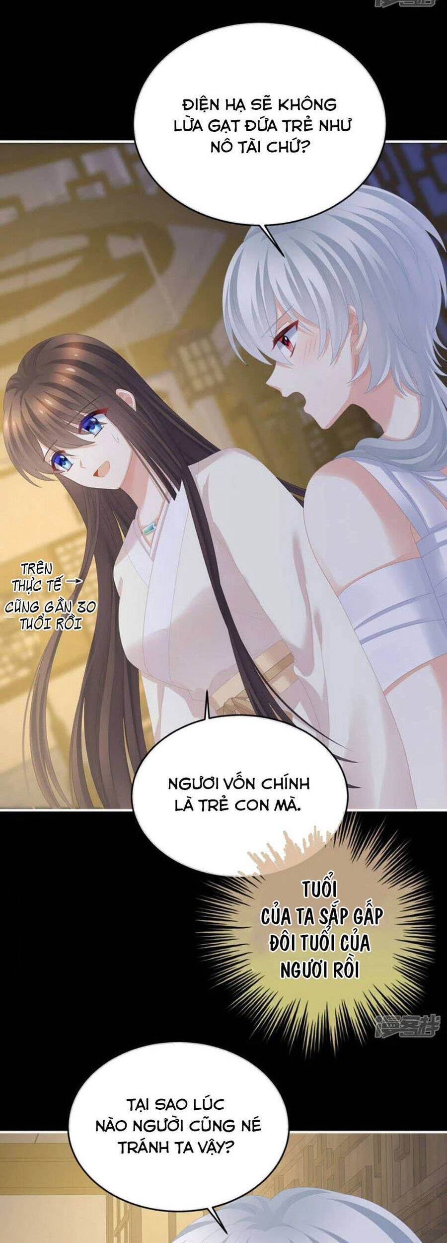 Hậu Cung Của Nữ Đế chapter 305 - Trang 7
