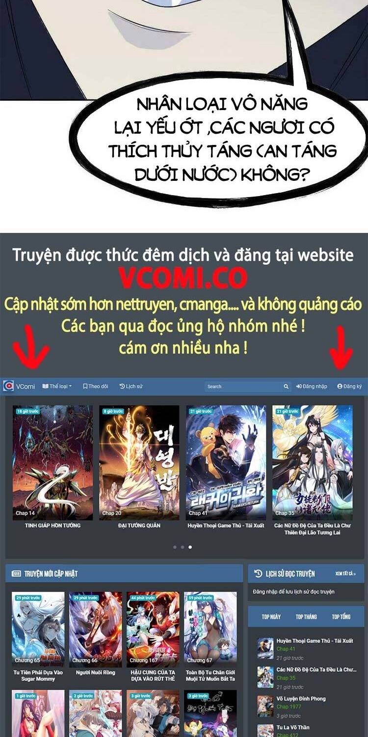 Cường Giả Đến Từ Trại Tâm Thần chapter 100 - Upload bởi truyensieuhay.com