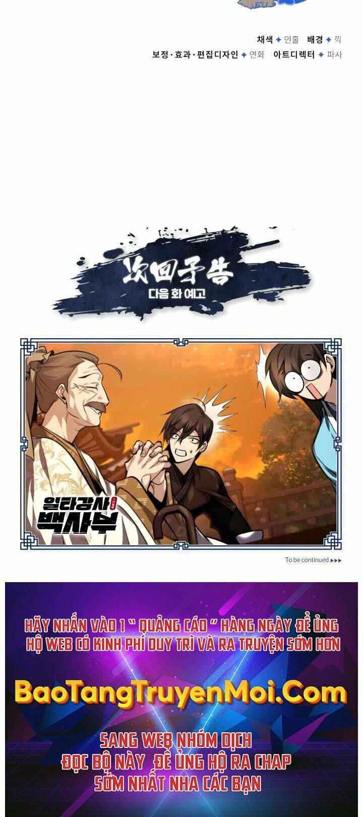 Đệ Nhất Võ Sư, Cao Thủ Baek chapter 33 - Upload bởi truyensieuhay.com