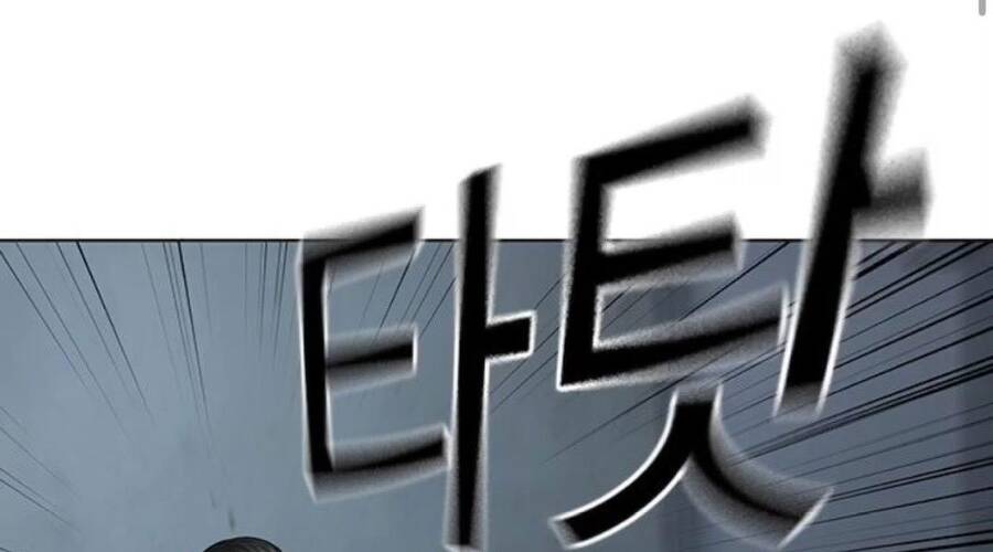 Nhiệm Vụ Đời Thật chapter 33 - Upload bởi truyensieuhay.com