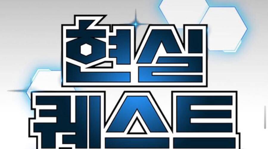Nhiệm Vụ Đời Thật chapter 33 - Upload bởi truyensieuhay.com