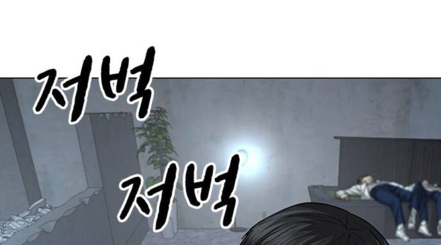 Nhiệm Vụ Đời Thật chapter 33.5 - Upload bởi truyensieuhay.com