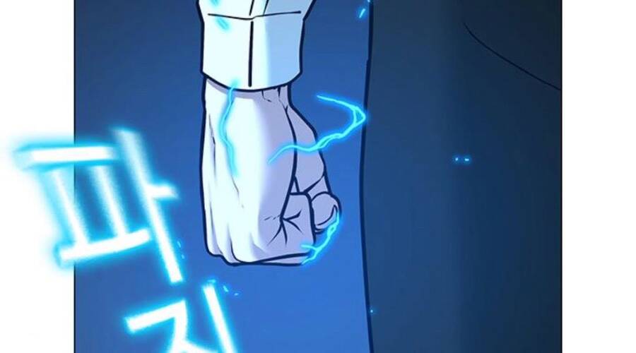 Nhiệm Vụ Đời Thật chapter 33.5 - Upload bởi truyensieuhay.com